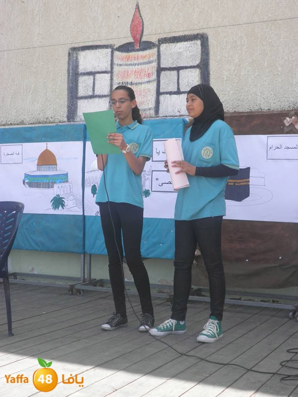 isra2hudascool606 (48).JPG